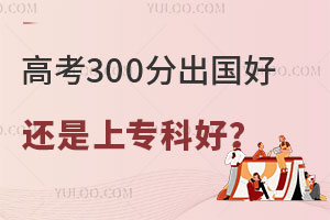 ߿300ֳûרƺã