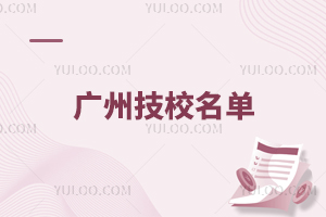ݼУ
