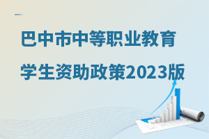 еְҵѧ2023