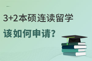 3+2˶ѧ룿