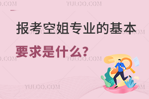 (bo)ս㌣I(y)ĻҪʲô