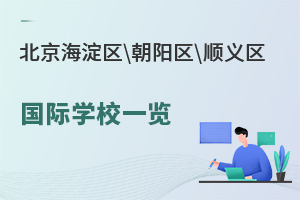 2023걱˳ѧУһγϵѧѣ
