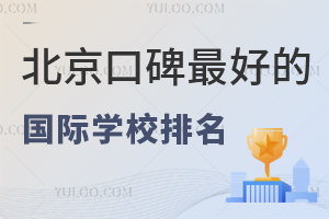 2023걱ڱõĹѧУһ