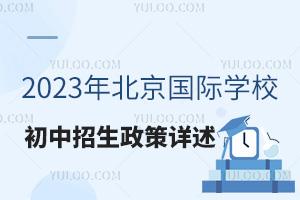 2023걱ѧУ
