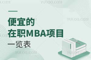 ˵ְmbaĿһ