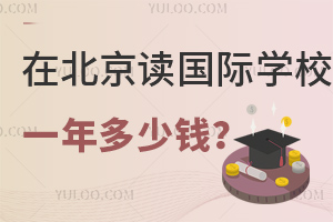 ڱѧУһҪǮѧѡס޷ѡһ