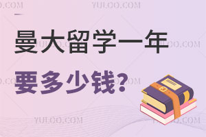ѧһҪǮ