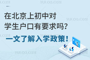 �ڱ����ϳ��ж�ѧ���Ļ�����Ҫ����һ���˽���ѧ���ߣ�