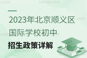 2023걱˳ѧУ