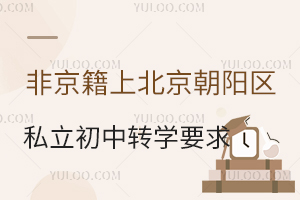 �Ǿ����ϱ���������˽������תѧҪ����ܣ�