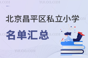2023걱ƽ˽Сѧܣѧѡһ