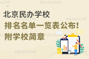 �������ѧУ��������һ������������ѧУ����