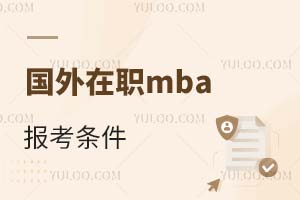ְmbaЩ