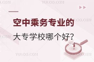 г˄ՌIĴ󌣌WУĂã