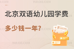 ˫׶԰ѧѶǮһꣿ
