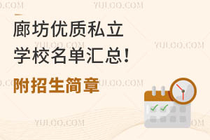 �ȷ�����˽��ѧУ�������ܣ�����������