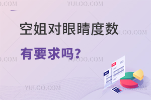 ս㌦(du)۾Ȕ(sh)Ҫ᣿