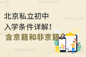 ����˽��������ѧ������⣡�������ͷǾ�����