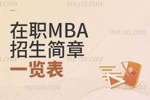 ְmbaһ
