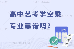 ˇW(xu)ճˌI(y)V