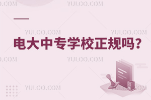 רѧУΪʲôһܱҵأ