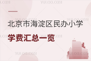 2023걱кСѧѧѻһѧ5Ԫ