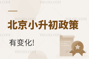 С߽б仯!2024ССǰ!