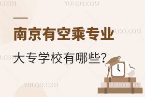 ϾпճˌIĴ󌣌WУЩ