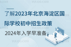 2023걱ѧУ