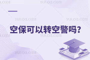 ձD(zhun)վ