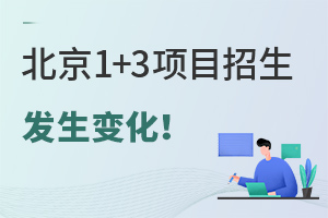 78꼶֪2023걱1+3ĿЩ仯!
