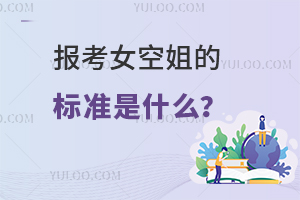 (bo)ŮսĘ(bio)(zhn)ʲô