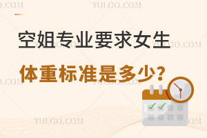 ս㌣IҪŮwؘ˜Ƕ