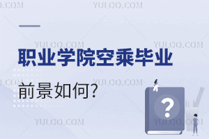 I(y)W(xu)ԺճˮI(y)ǰ?