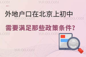 ��ػ����ڱ����ϳ�����Ҫ������Щ����������