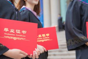 广东外语外贸大学公开学院学生毕业后都从事什么工作？