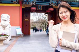 南京理工大学继续教育学院预科班怎么样？