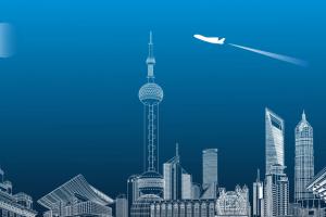 滨州学院乘务学院空中乘务专业是全日制吗？