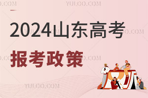 2025꣬ɽ߿ֱ߽б䣡
