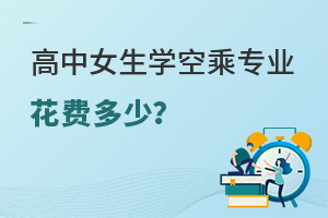 ŮW(xu)ճˌI(y)M(fi)٣