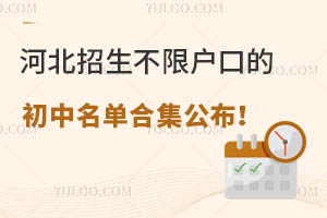 �ӱ��������޻��ڵ�˽�����������ϼ�������