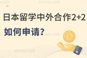 ձѧ2+2룿