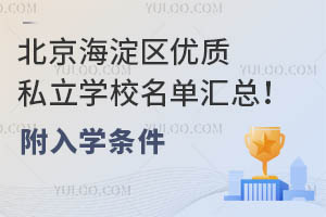 ��������������˽��ѧУ�������ܣ�����ѧ����