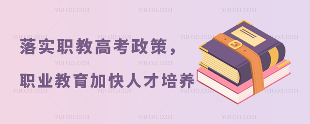 ʵ̸ְ߿ߣٽְս໥ְͨҵӿ߲˲