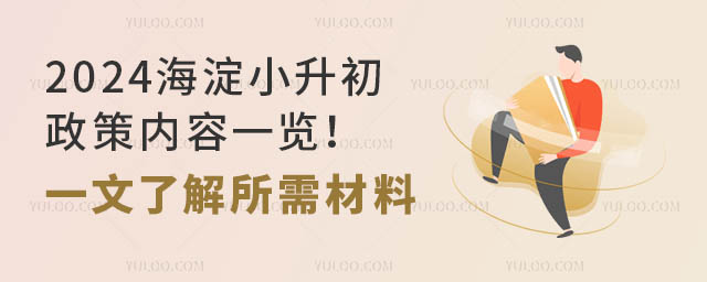 2024Сһһ˽