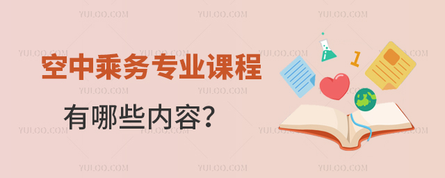 г˄(w)I(y)nЩ(ni)ݣ