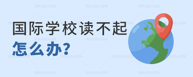 ѧУô