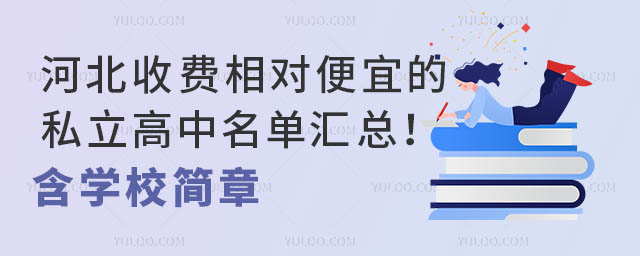 �ӱ��շ���Ա��˵�˽�������������ܣ���ѧУ����