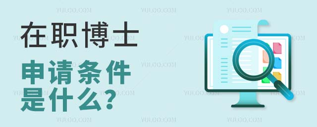 ��ְ��ʿ��������