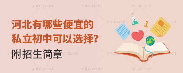 �ӱ�����Щ���˵�˽�����п���ѡ�񣿸���������